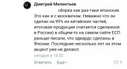 Screenshot_20231120_142435_Chrome.jpg