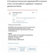 Screenshot_20231120_142219_Chrome.jpg