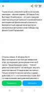 20231120_223830.jpg