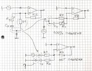 Вопрос знатокам формул и импедансов. 2443315-2