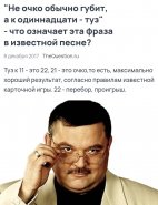 Screenshot_20231203_115914_Chrome.jpg