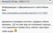 Screenshot_20231204_154936_Chrome.jpg