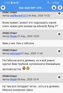 Screenshot_20231210_210538_Chrome.jpg