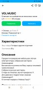 Screenshot_16.12.23-21.10.28_Chrome.jpg