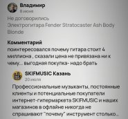 Screenshot_20231217_130448_Chrome.jpg