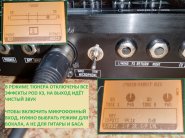 �������� �� 16,6 ��.jpg