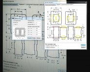 ������ ������� (sadky) + ������ + �������� 2.jpg