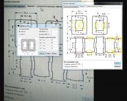 ������ ������� (sadky) + ������ + �������� 3.jpg