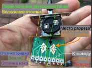 ��������� Y10636.jpg