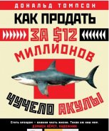 ������ �����.jpg