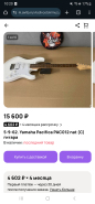 Screenshot_20260224_102036_Chrome.jpg