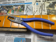 F.Strat AVRI'57 1990-6.jpg