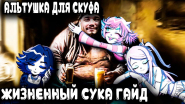maxresdefault.jpg