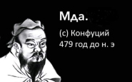 2488056-0