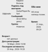 Screenshot_20260421_102956_Chrome.jpg