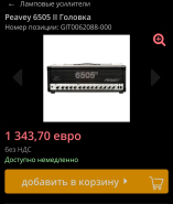 Screenshot_2026-05-21-12-39-29-14_3aea4af51f236e4932235fdada7d1643.jpg