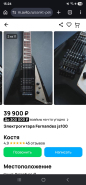 Screenshot_20260604_152453_Chrome.jpg
