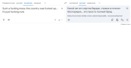 ���� ���������...jpg