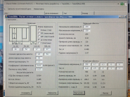 6ECE0378-0924-4B80-A4FE-C44AFE30AF8F.jpg