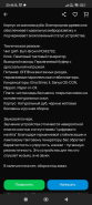 Screenshot_2026-06-24-23-46-02-574_com.avito.android.jpg