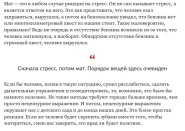 Screenshot 2026-07-15 at 09.21.33.jpg