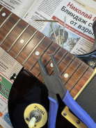 Epiphone LP-2.jpg