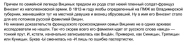 Screenshot 2026-07-17 at 20.55.24.jpg
