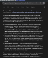Screenshot 2026-07-17 at 23.04.25.jpg
