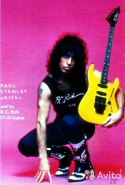 bcrich-yellow-usa-ps.jpg