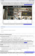 Screenshot_20260814-192854.jpg