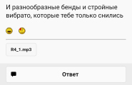 Screenshot_20260904-063132.jpg
