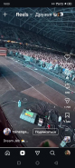 Screenshot_20260808-180049.jpg