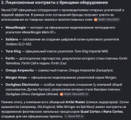 ������ 2.jpg