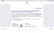 Screenshot_20260915-131843.jpg