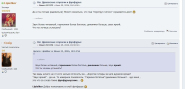 lipielker.jpg