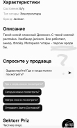 Screenshot_20261004_221821_Chrome.jpg