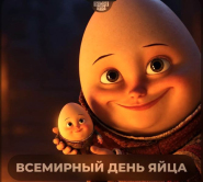 ����� ��������.jpg