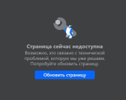 2495183-0
