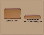 Фильмы, которые стоит посмотреть!!! 2495351-0