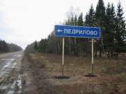 Творчество офтопика! Кто может - продолжайте! 280823-1