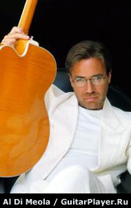 Al Di Meola