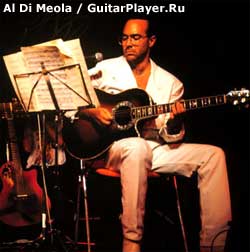 Al Di Meola